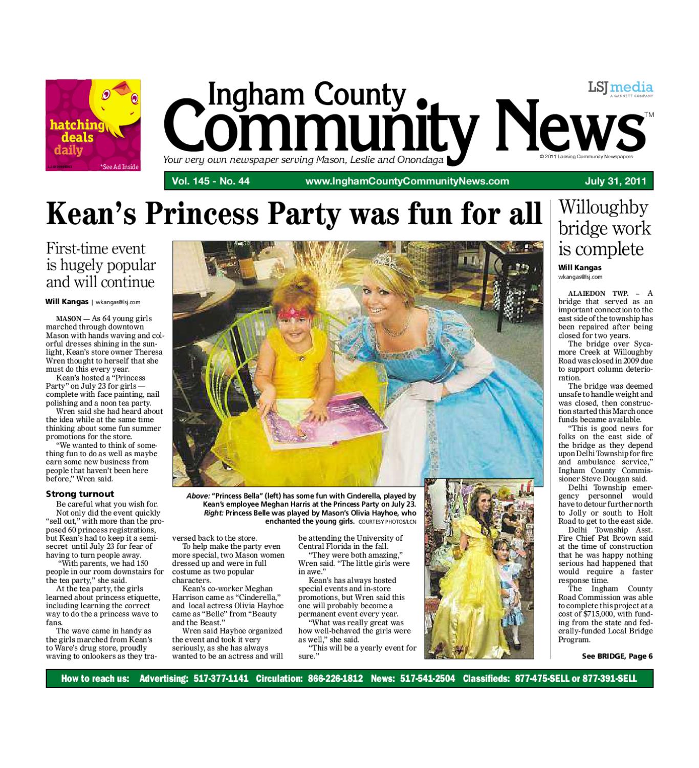 Warner Norcross + Judd LLP Grand Rapids, MI Office