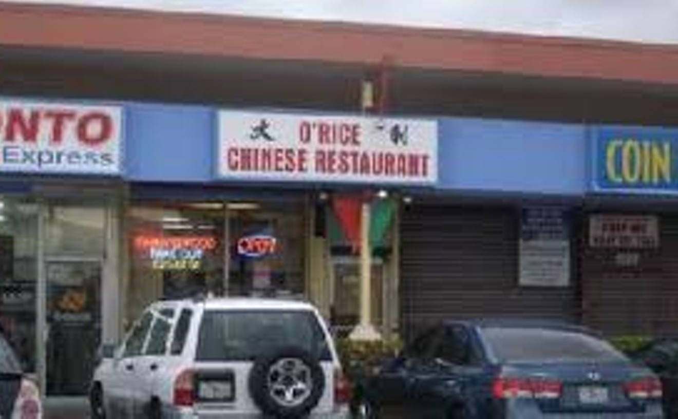 Joaquin Mendez, PA Miami, FL Office