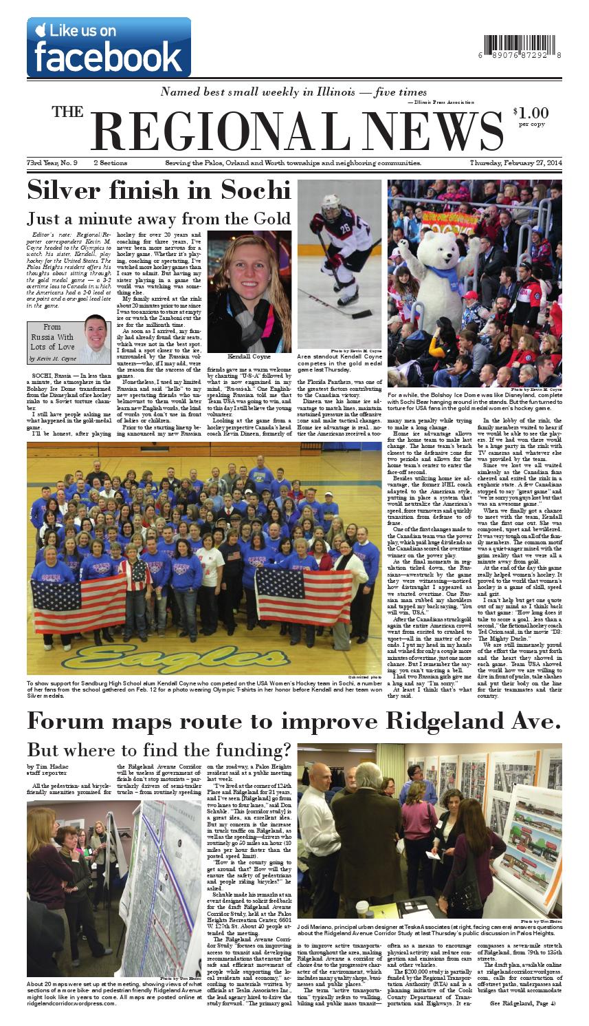 Delaney Delaney & Voorn, Ltd Palos Heights, IL Office