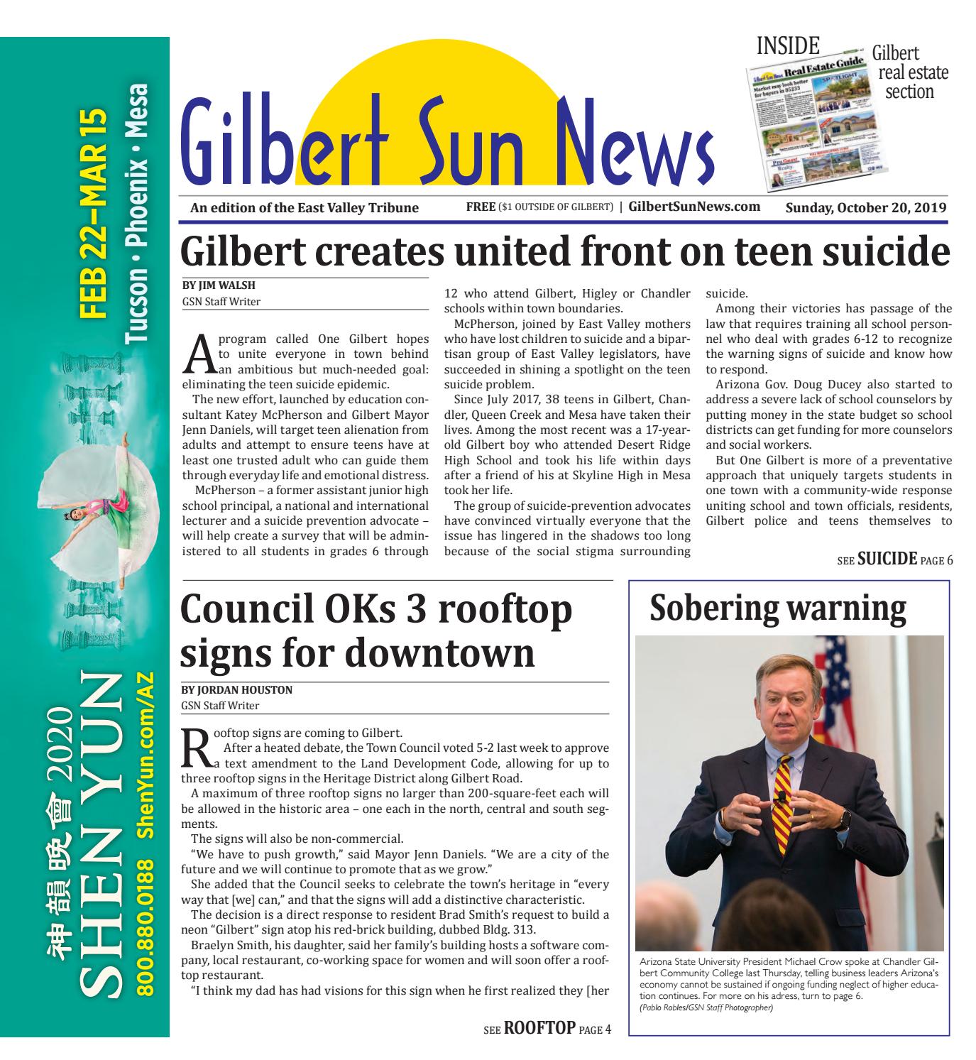 Nunez Law Firm, PLLC Phoenix,  Office