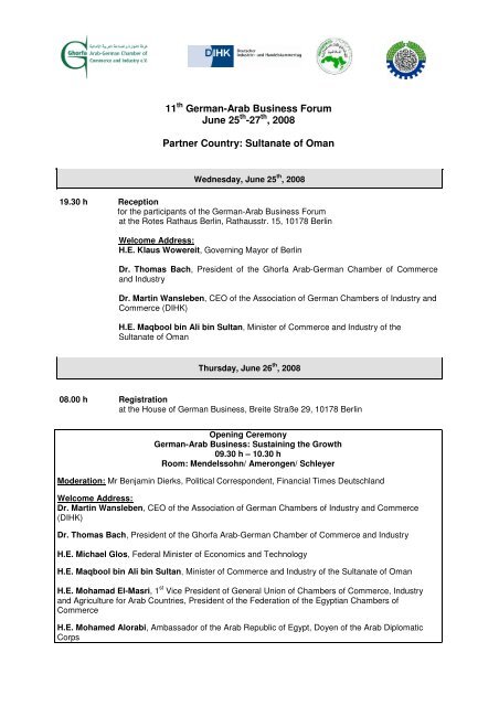 Amereller Berlin, Germany Office