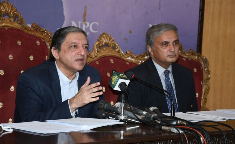 Mandviwalla & Zafar Lahore, Pakistan Office