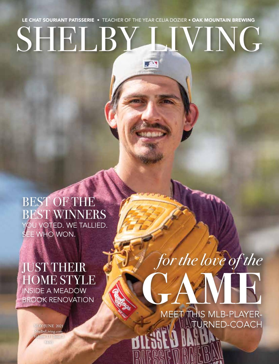 Ellis, Head, Owens & Justice Columbiana,  Office