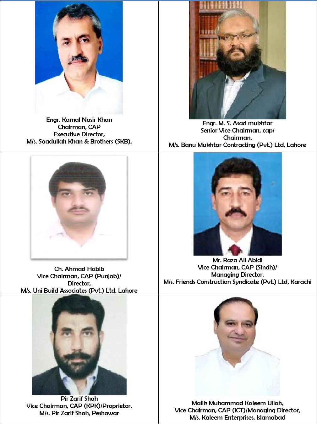 Khan & Associates Lahore, Pakistan Office