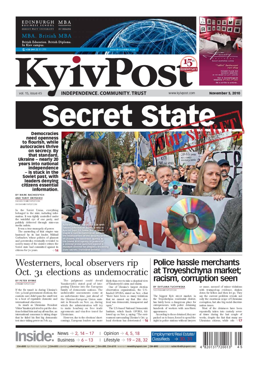 Beiten Burkhardt Kyiv, Europe Office