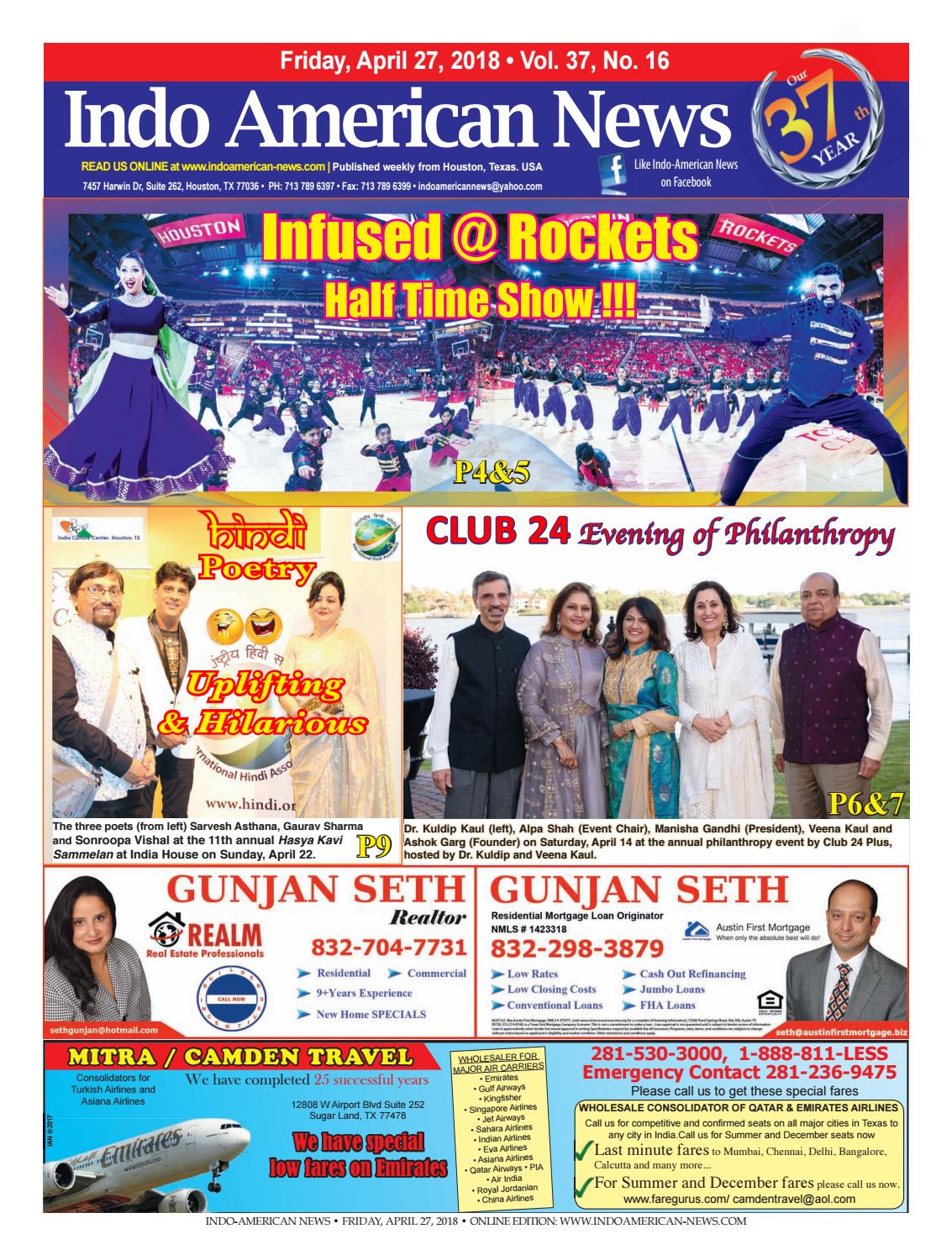 Garg Law Firm, PLLC Stafford, TX Office