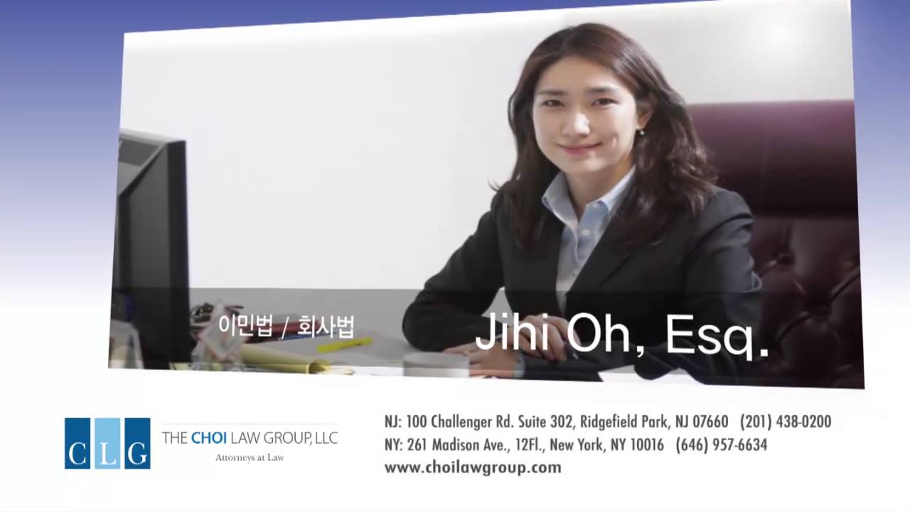 The Choi Law Group, LLC Ridgefield Park,  Office