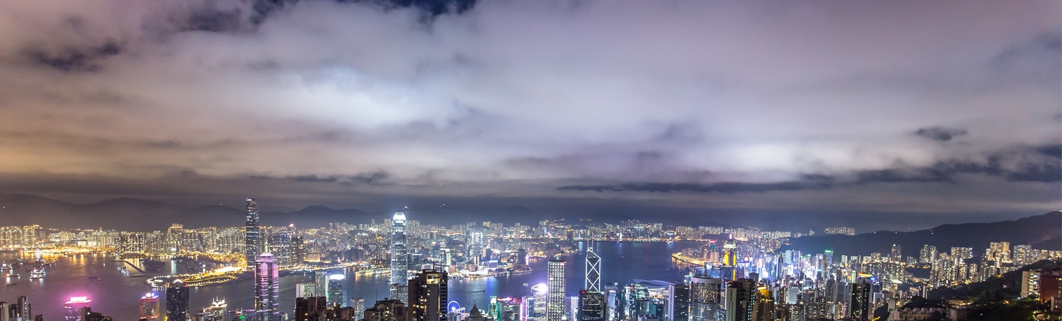 Mourant Ozannes Hong Kong Office