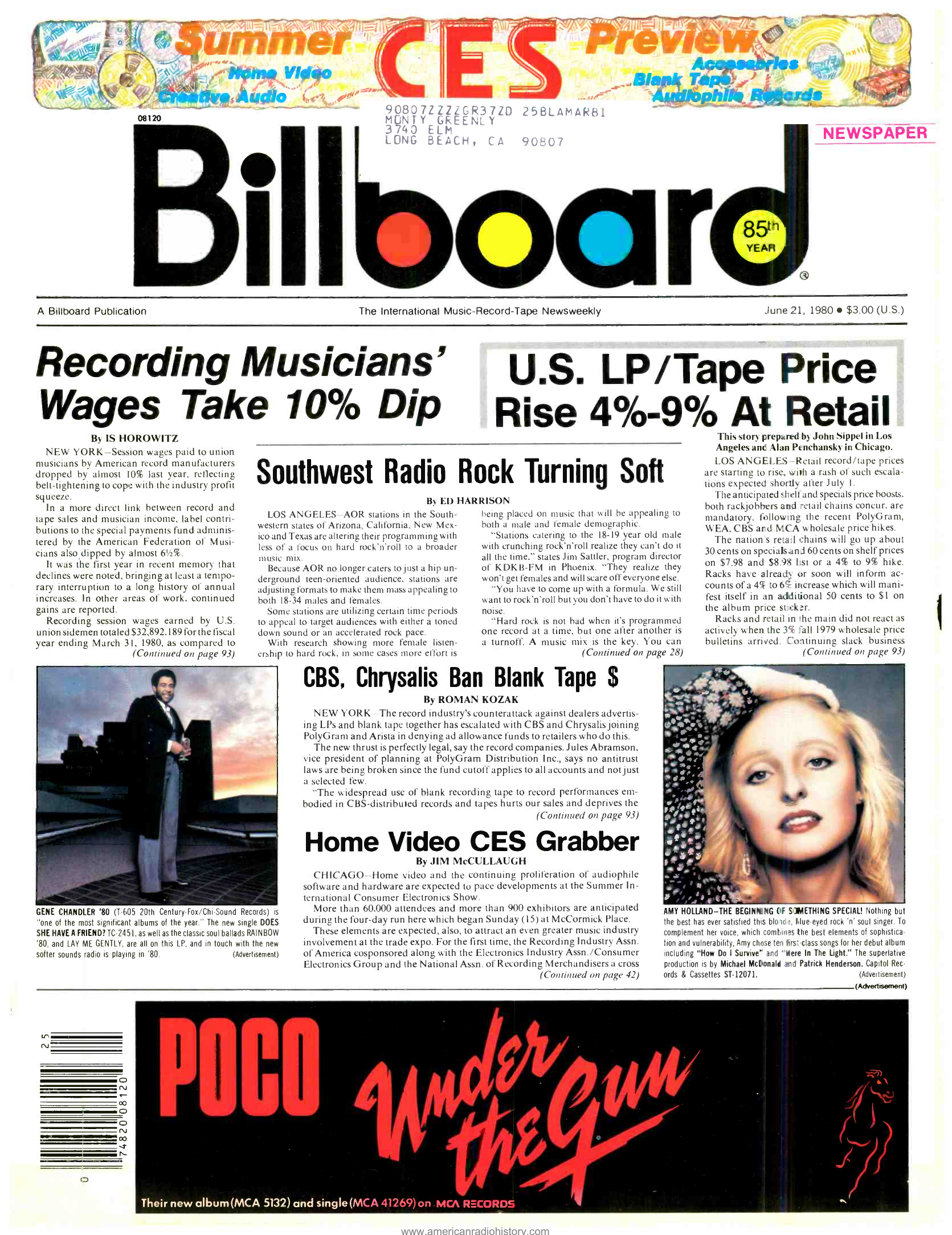 The Maher Law Firm Long Beach, CA Office