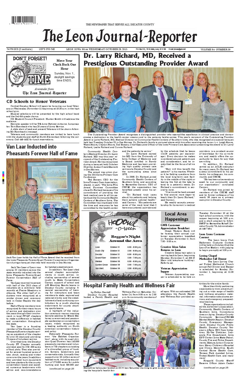 Davis, Brown, Koehn, Shors & Roberts, P.C Ankeny, IA Office