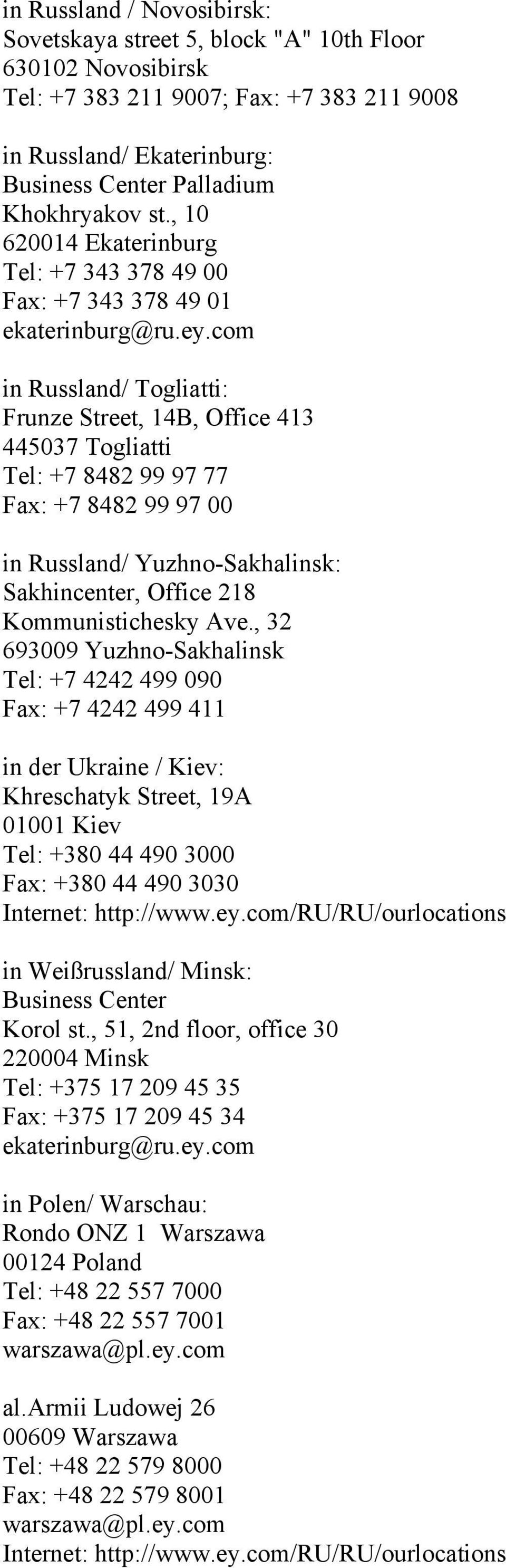 BNT Minsk, Belarus Office