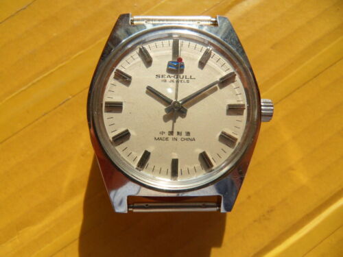 Chang & Cote Tianjin, China Office