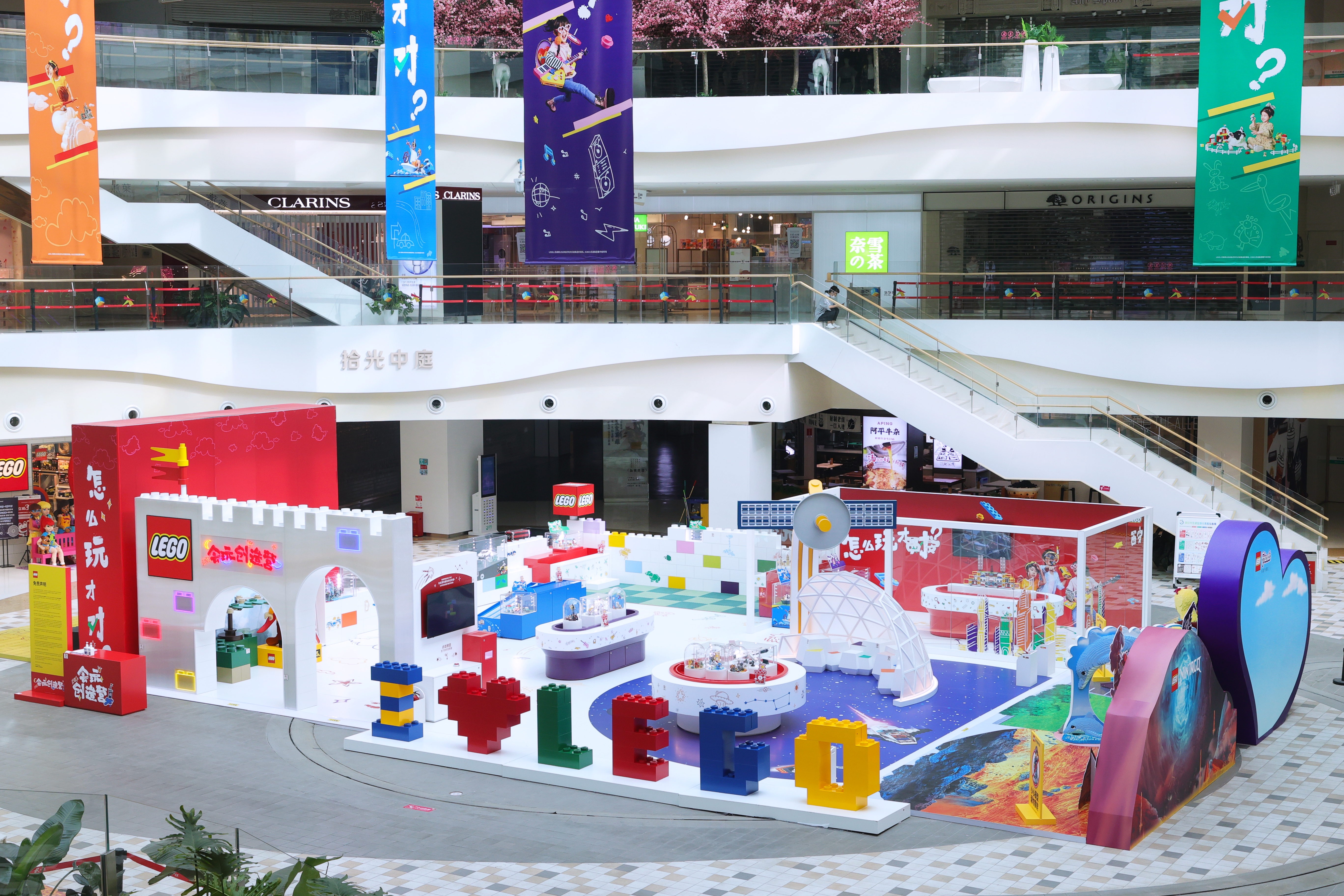 Jones Tulloch Cremorne, Australia Office