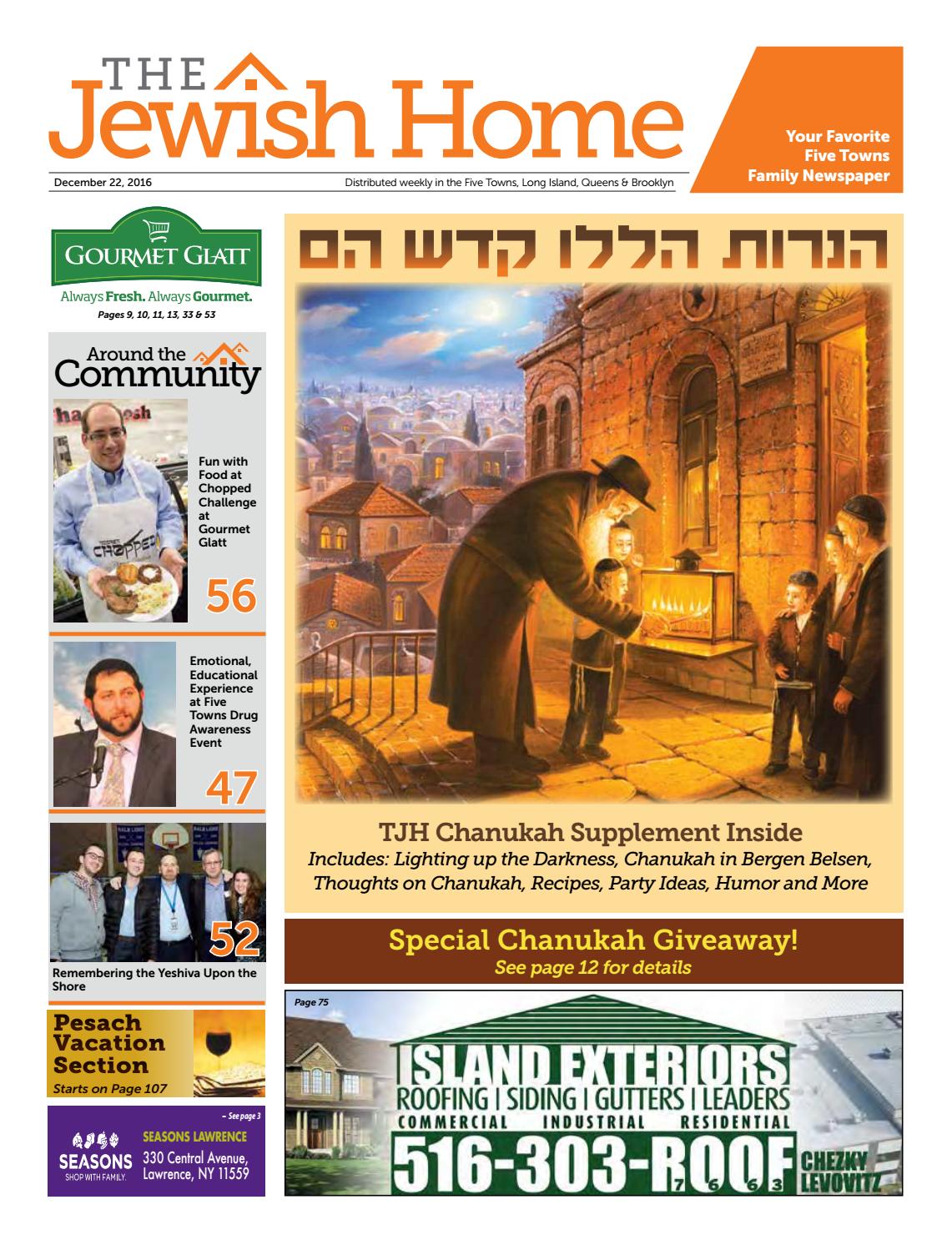 The Faskowitz Law Firm, PLLC Fresh Meadows,  Office