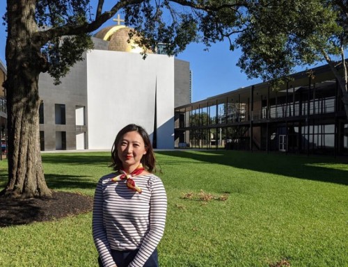 Cardwell & Chang P.L.L.C Houston,  Office