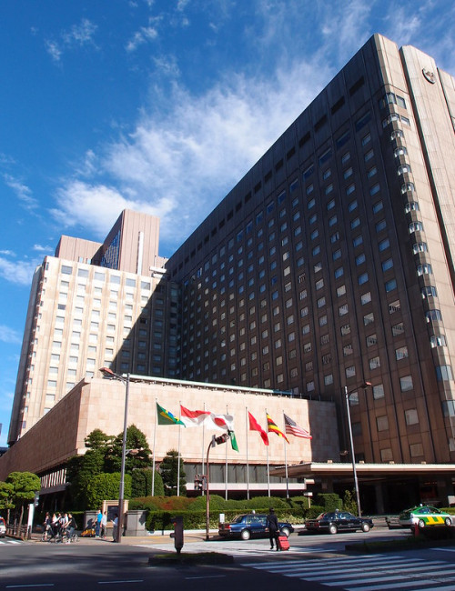 Hibiya Park Law Offices Tokyo, Japan Office