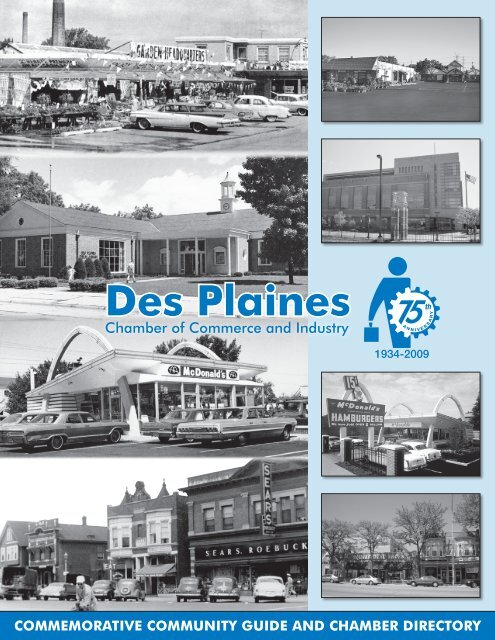 Wojcicki & Associates, P.C Schaumburg,  Office