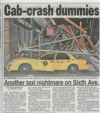 Adam L. Shapiro & Associates, P.C Forest Hills, NY Office