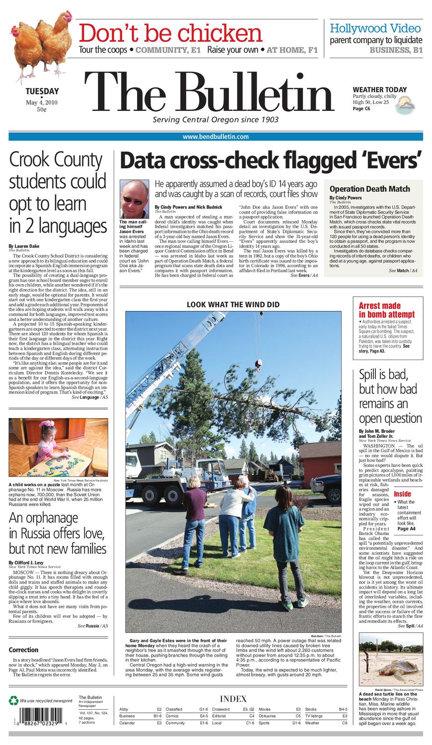 Scott H. Terrall & Associates Portland,  Office