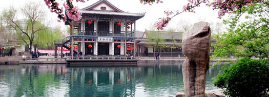 Lehman, Lee & Xu Jinan, China Office