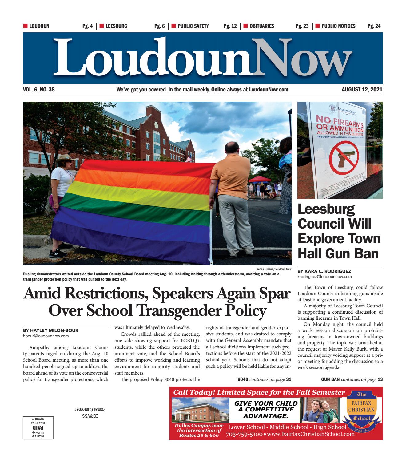 Lee IP Law Falls Church, VA Office