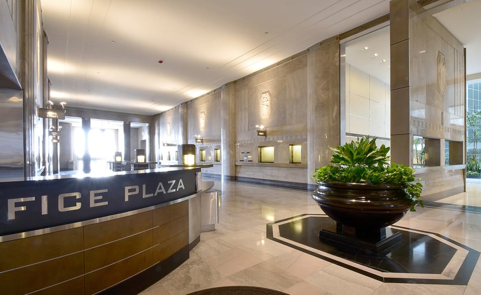 Napoli Shkolnik PLLC Melville, NY Office