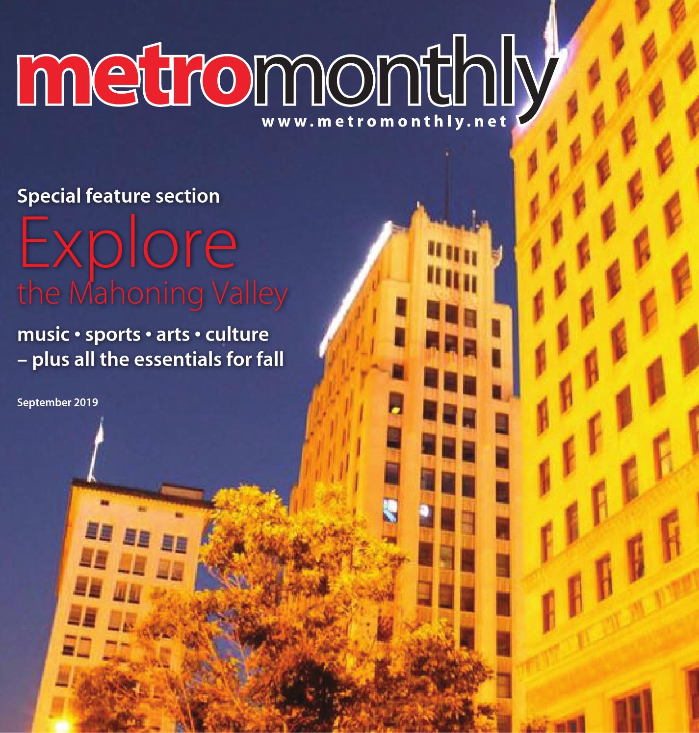 Manchester, Newman & Bennett Warren, OH Office