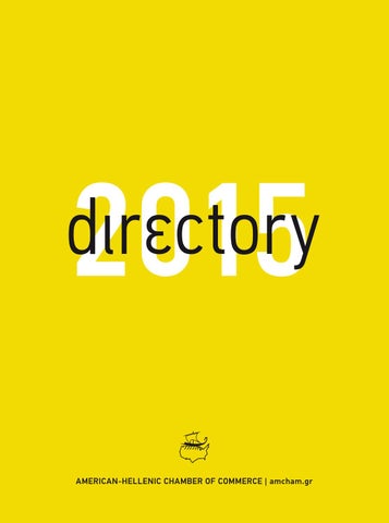 Hadjiprodromou - Triantaphillou & Partners Athens, Greece Office