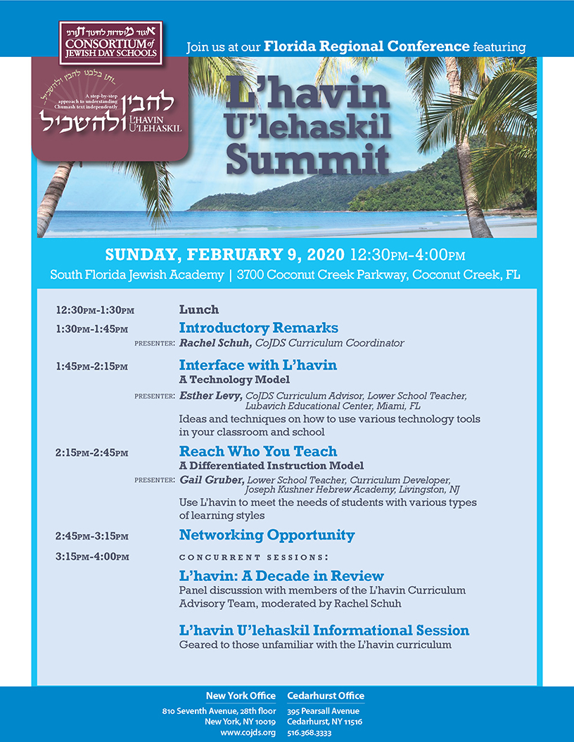 Goldburd McCone LLP Cedarhurst, NY Office