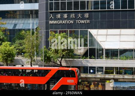 Spruson & Ferguson Wan Chai, Hong Kong Office