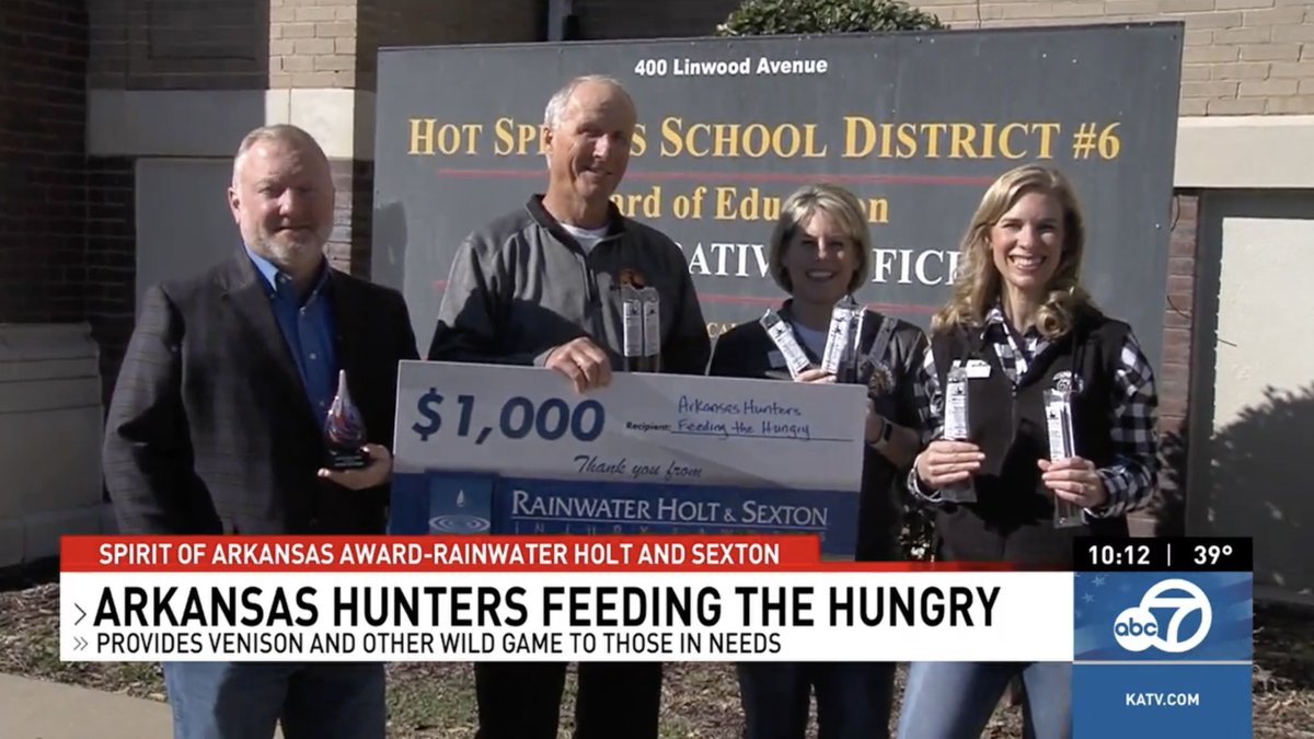 Rainwater, Holt & Sexton Rogers, AR Office