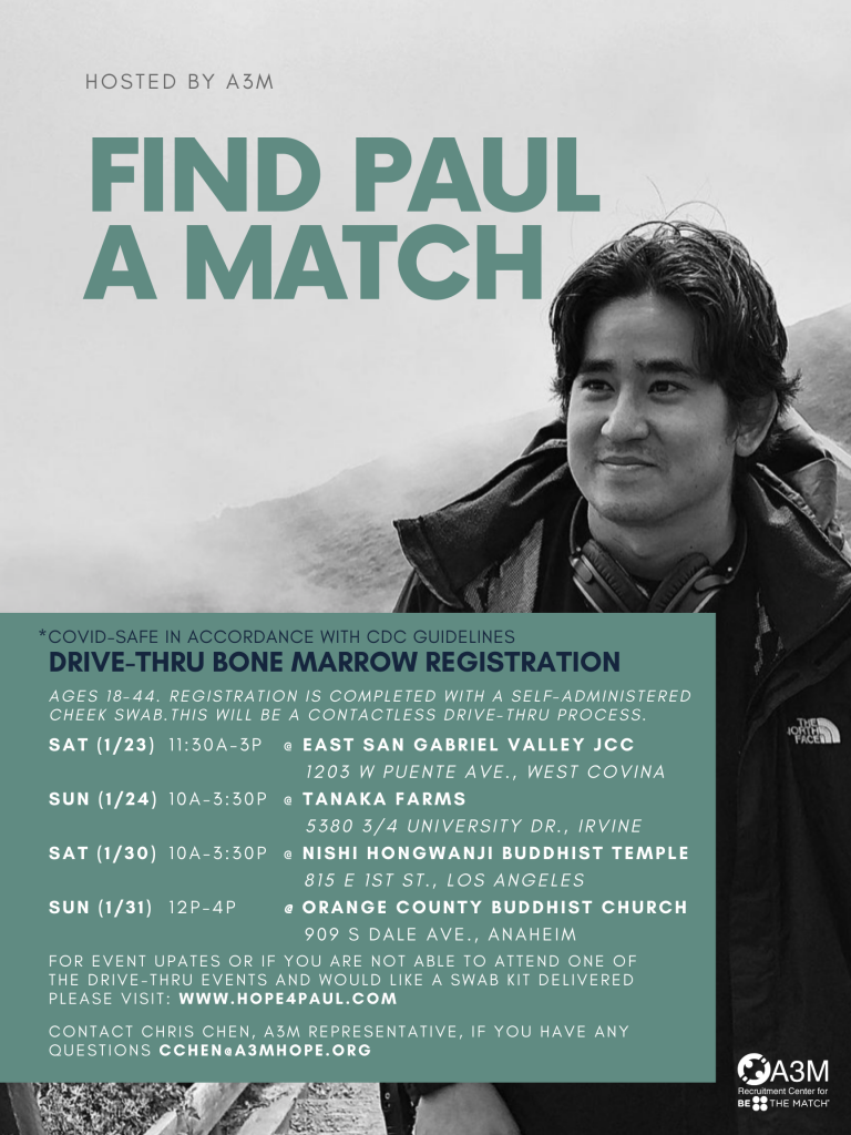 Chen Yoshimura LLP Los Angeles,  Office