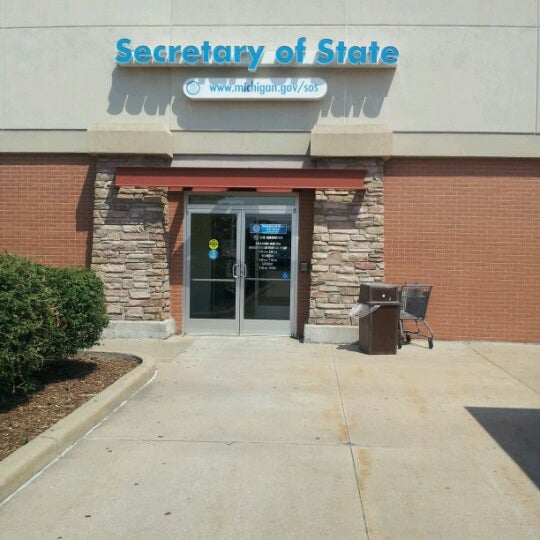 Barrix Law Firm Grand Rapids,  Office