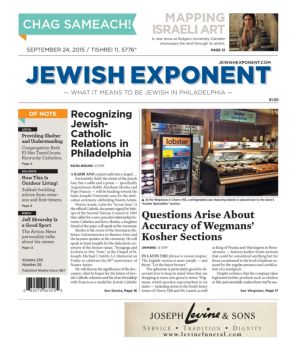 Rogut Mccarthy LLC Conshohocken, PA Office