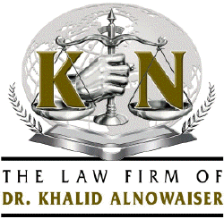 The Law Firm of Salah Al-Hejailan Jeddah, UAE Office