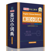 Commerce & Finance Law Offices Shenzhen, China Office