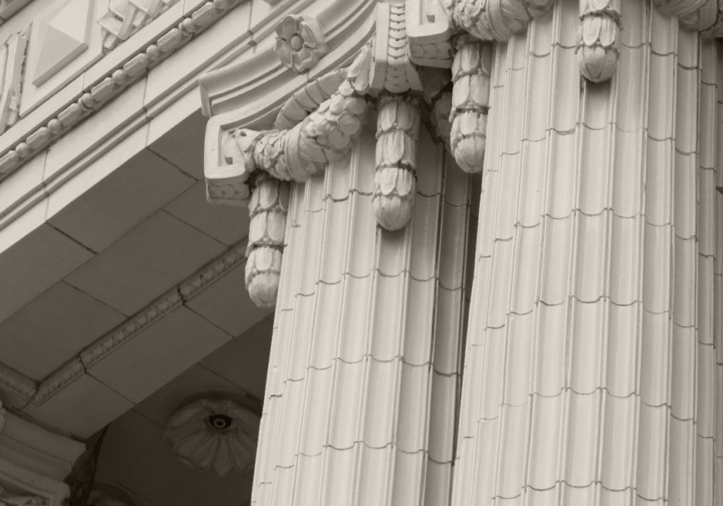 Sopko, Nussbaum, Inabnit & Kaczmarek South Bend, IN Office
