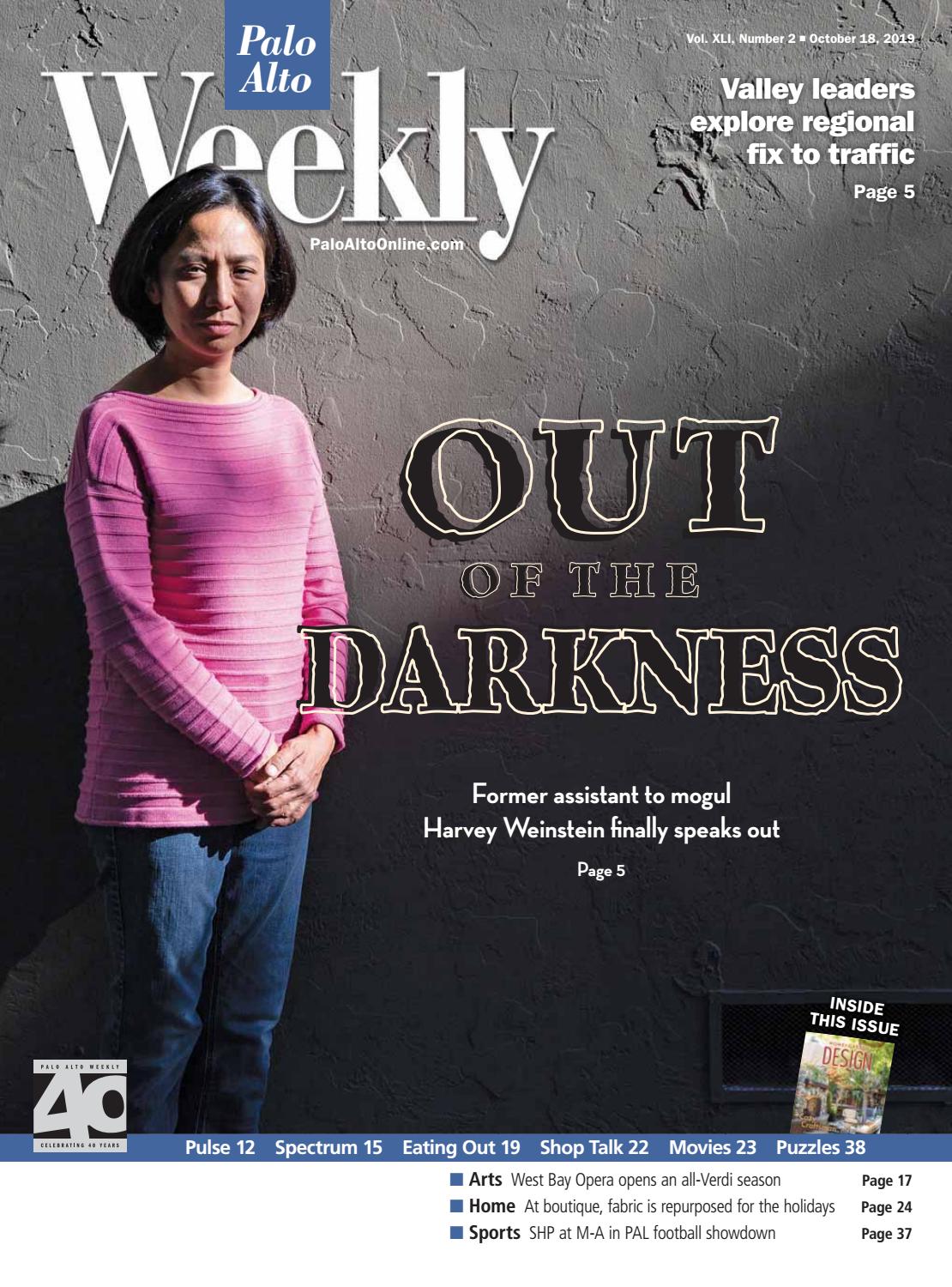 Gilfix, La Poll & Associates Palo Alto, CA Office