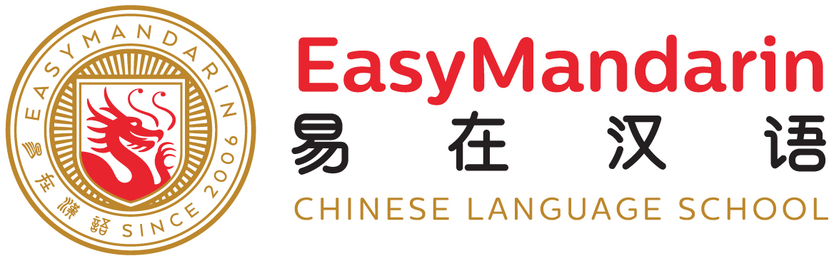 Ince & Co Shanghai, China Office