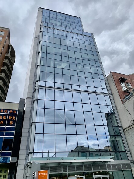 Yang & Associates, PC Flushing, NY Office