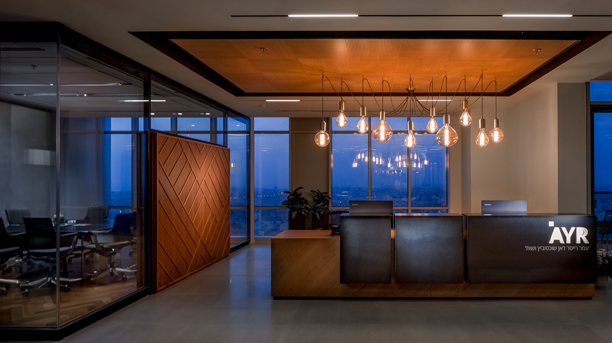 Amar Reiter Jeanne Shochatovitch & Co Ramat Gan, Israel Office