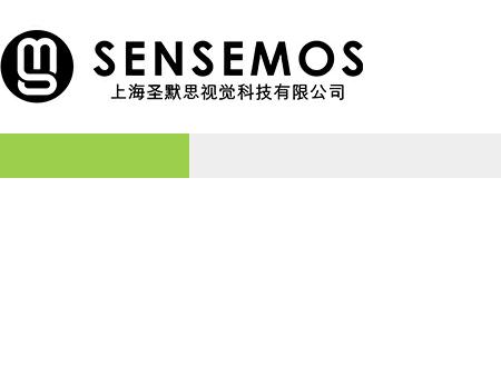 Sibbernsen, Strigenz & Sibbernsen, P.C Omaha,  Office