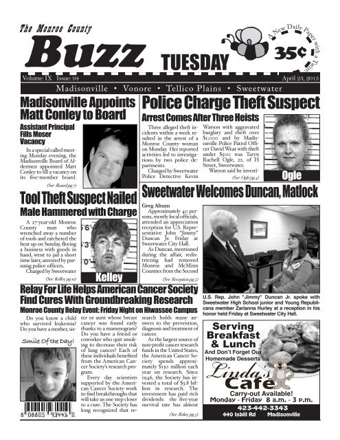 Rubin Lublin, LLC Memphis, TN Office