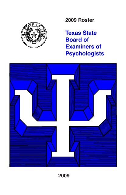 Brin & Brin, P.C Brownsville, TX Office