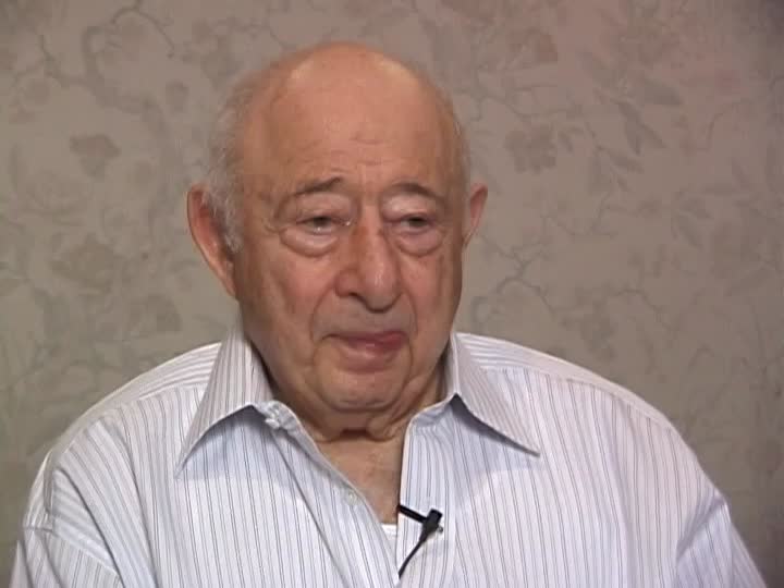 Weissman Atlanta, GA Office