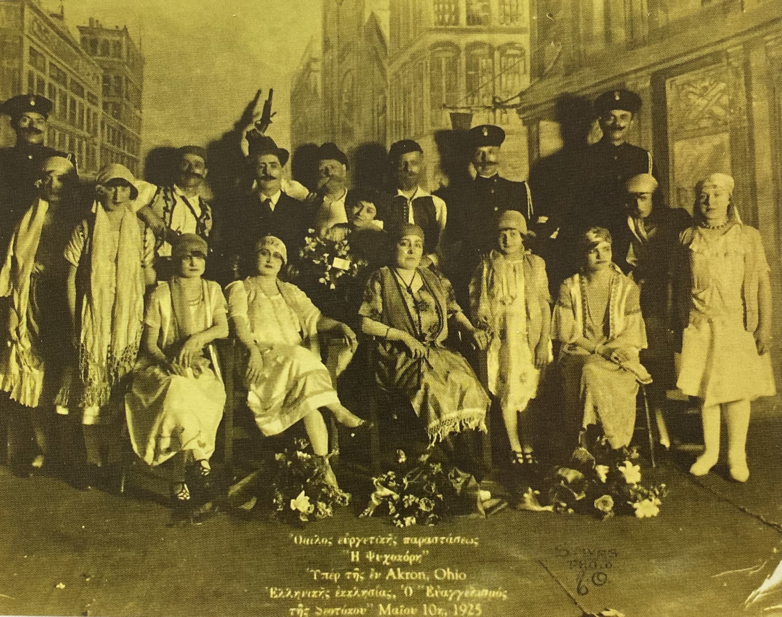 VINGE Shanghai, China Office