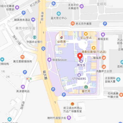 JunZeJun Law Offices Chengdu, China Office