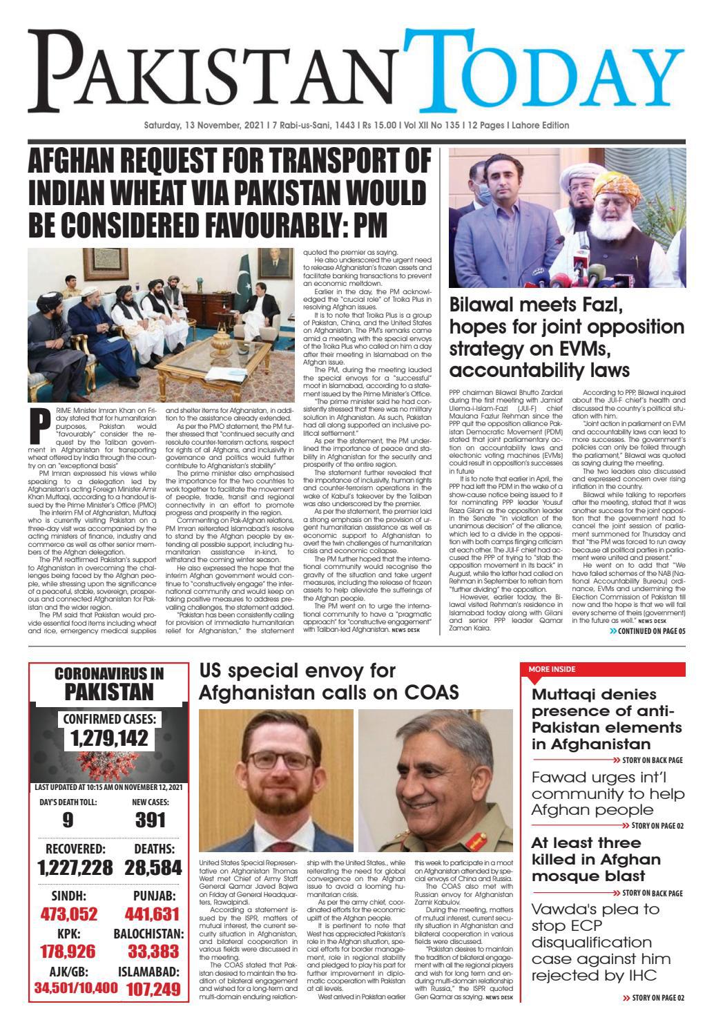 Mandviwalla & Zafar Lahore, Pakistan Office