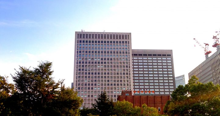 Atsumi & Sakai Tokyo, Japan Office