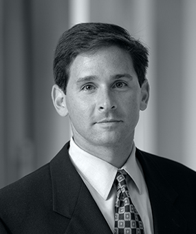 Much Shelist, P.C Irvine, CA Office